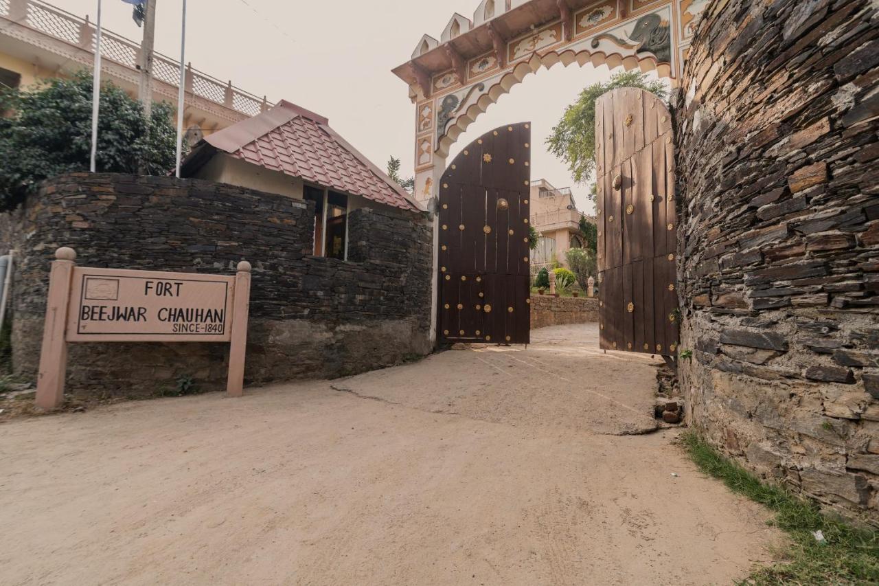 Fort Beejwar Chauhan By Aayams Neemrana Shahjahanpur Exteriér fotografie